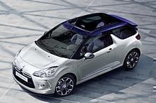 Citroën DS3 Cabrio.  Foto: Auto-Medienportal.Net/Citroën